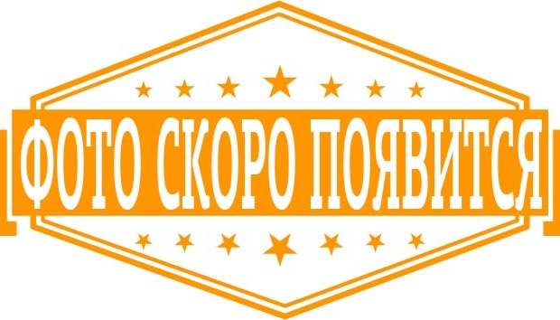 13 этаж - 1033 м<sup>2</sup>